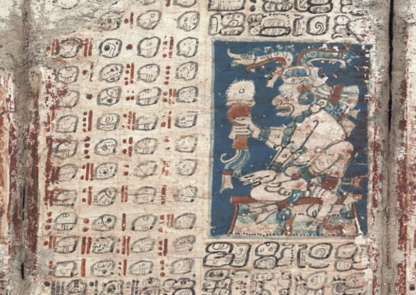 Photo of part of the Dresden Codex.