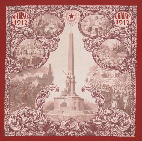 Print depicting the February and October Revolutions in Russia